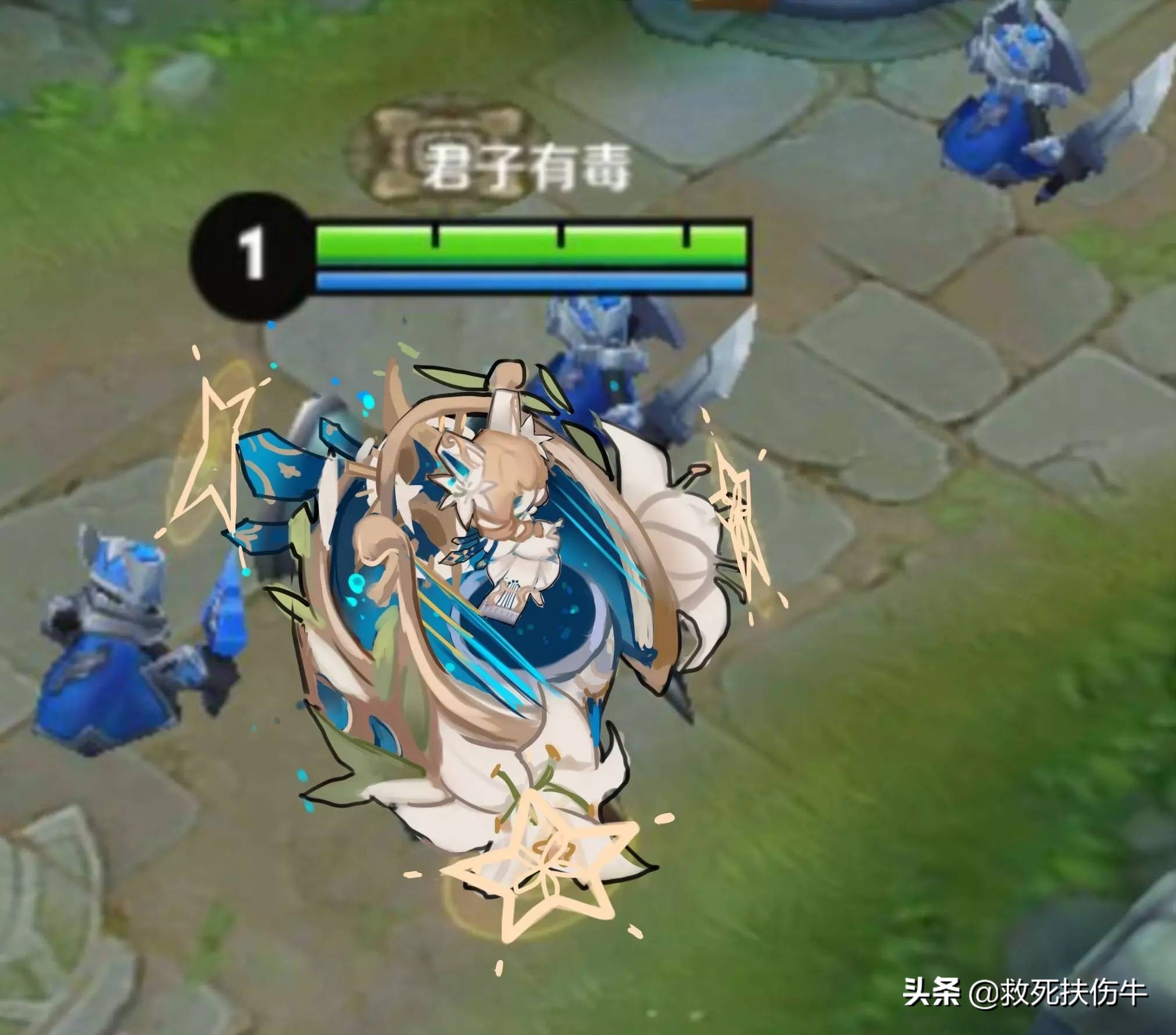 蔡文姬传说皮肤大招局内改动了吗,王者荣耀蔡文姬传说怎么优先体验