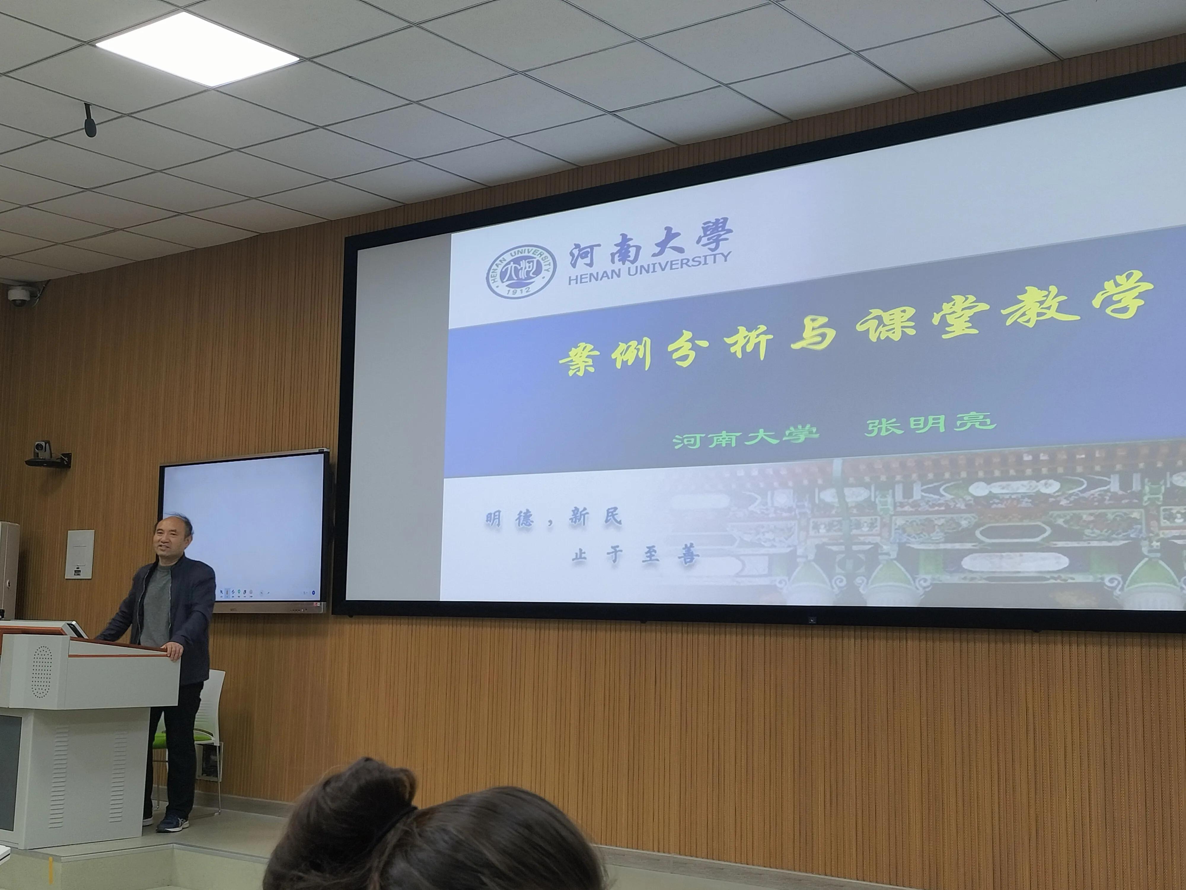 国培研修简短日志第一篇,国培的收获与感悟