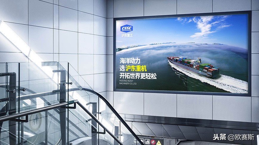 沪东重机最新消息,沪东重机值得去吗