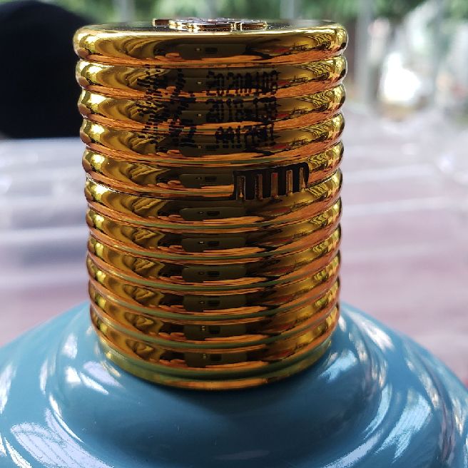 2020鼠年生肖茅台鉴定,酒友测试