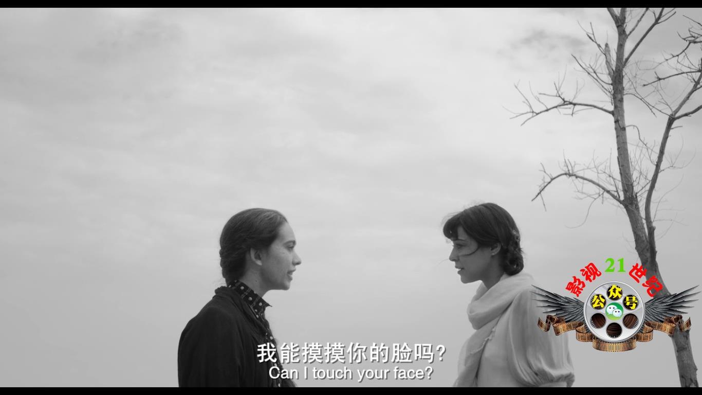 伊莉莎与玛瑟拉电影免费观看,伊莉莎与玛瑟拉电影完整版观看