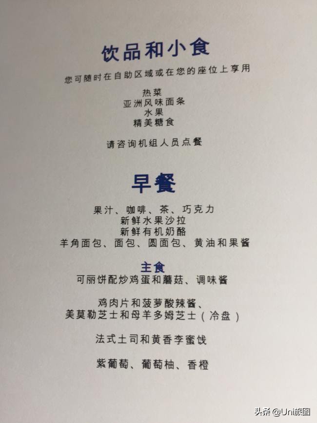 海外华人2019故乡行:去看看水漫金山的镇江金山江天禅寺,这个才是真正的金山寺,它今年真的没有被淹