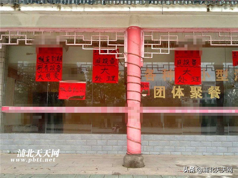 投资李庄商铺前景如何,浦北县店面转让和出租信息