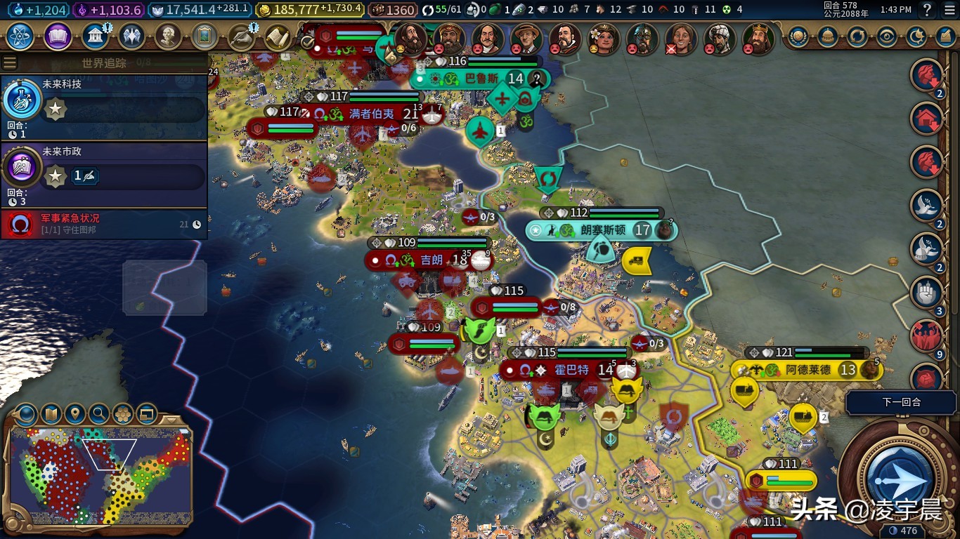 文明6典藏版测评,文明6是文明系列最好的吗