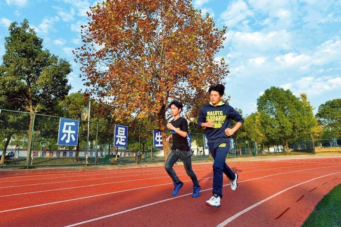 中考体育七选二,中考体育放弃给多少分