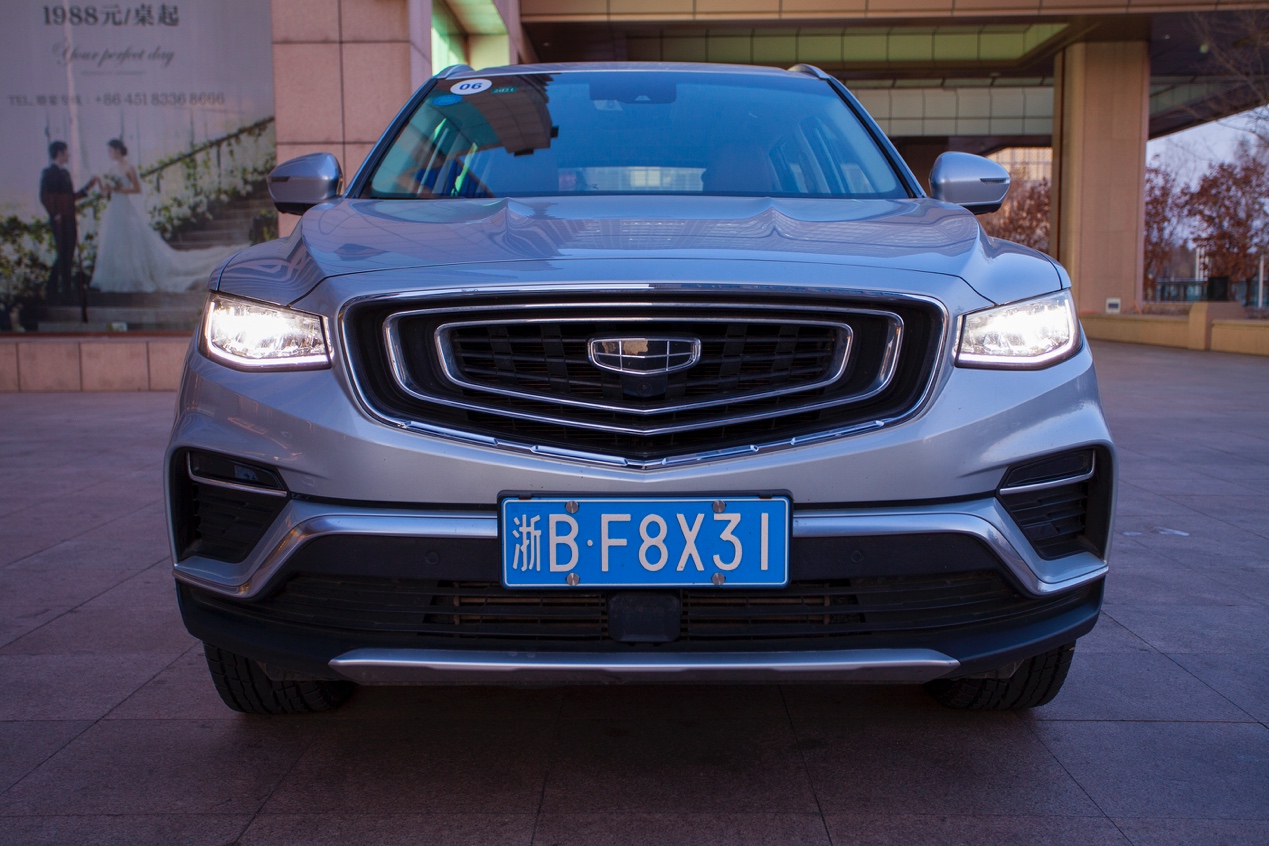 沉浸式体验吉利博越pro,两天800公里高原试驾吉利博越pro
