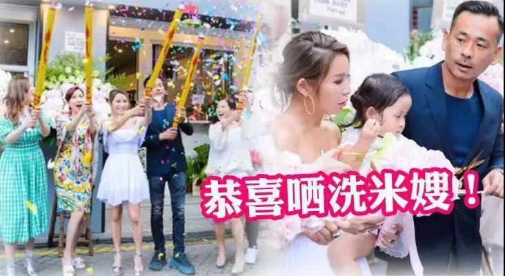 地表最强小三完整版视频,最强小三拿3亿分手后续