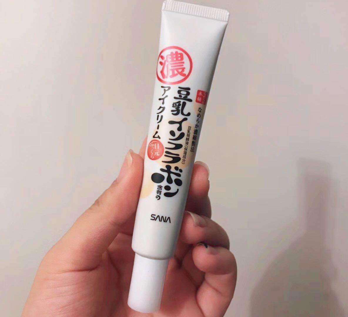 推荐几款好用又实惠的眼霜,好用不贵的4款眼霜