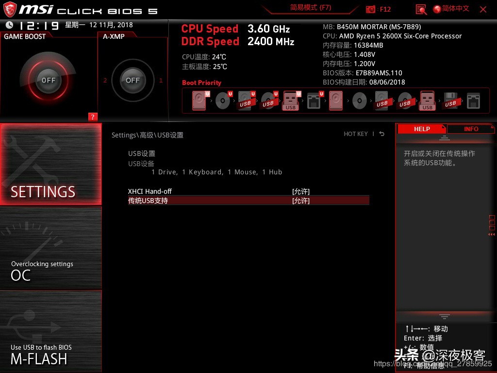 amdryzen52600配gtx1660,amdryzen52600配4060怎么样