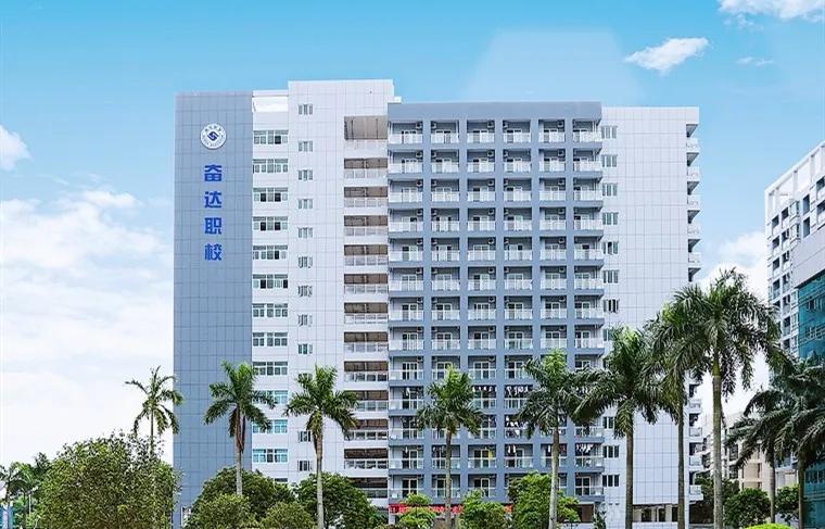 “师生同考”又何妨？奋达老师的实力超乎想象