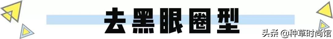 眼霜是不是越贵越好,眼霜越贵越好吗