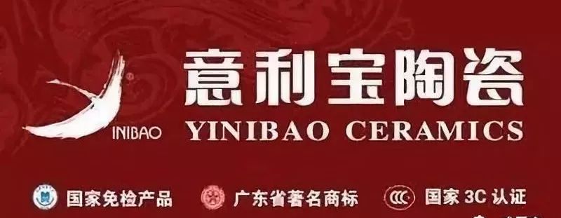 品牌瓷砖和广东砖怎么选,瓷砖墙壁砖怎么选