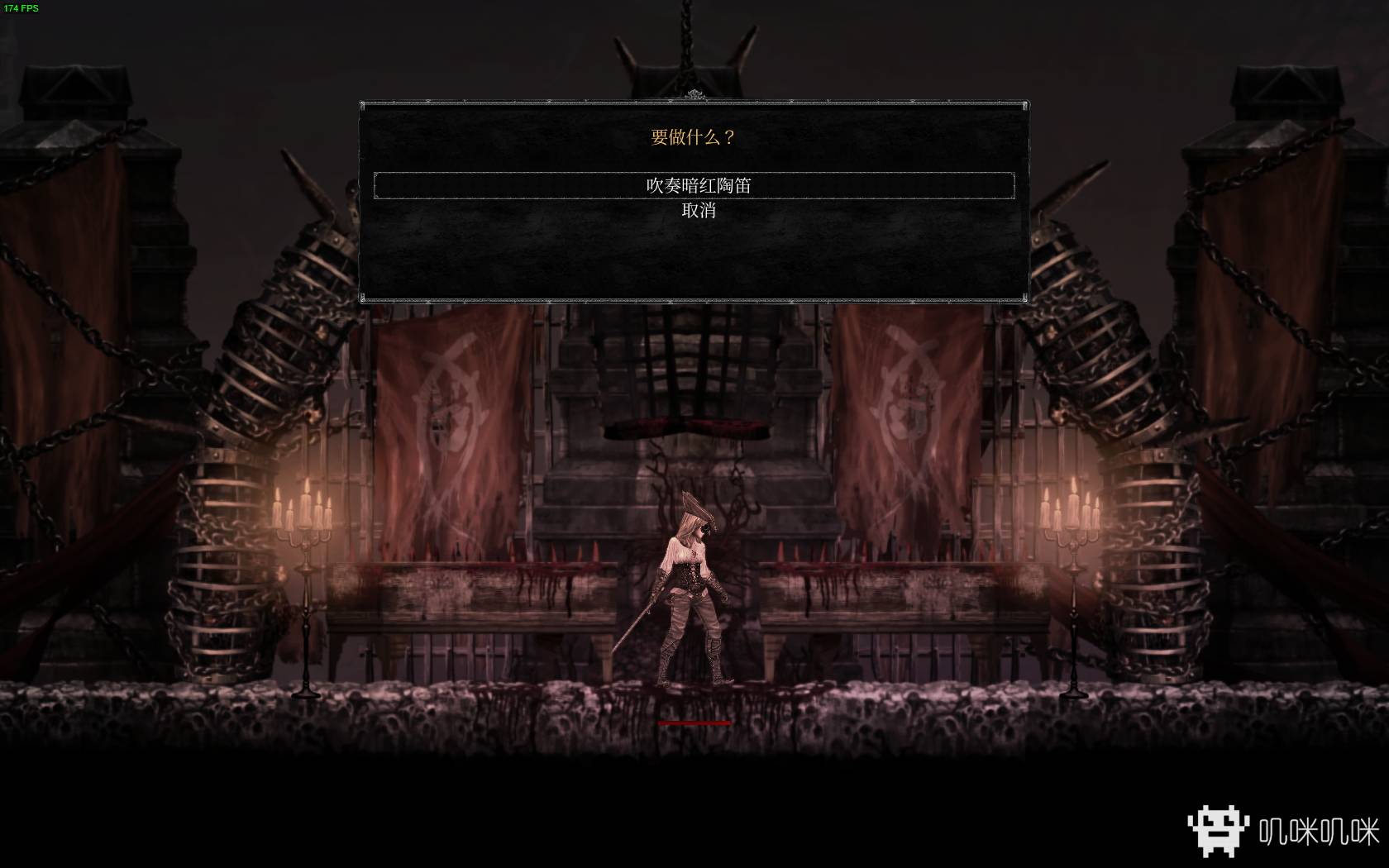 《守夜人：长夜》：非常优秀的2D横板类魂游戏