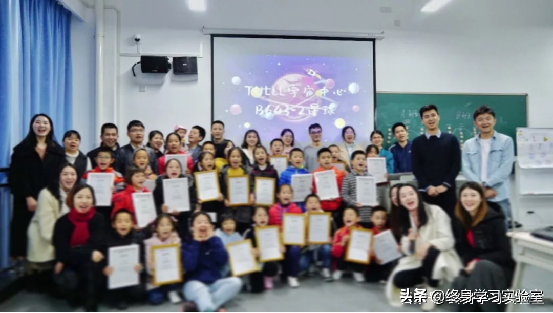 家长学习编程,编程学习科普课堂家长必修课