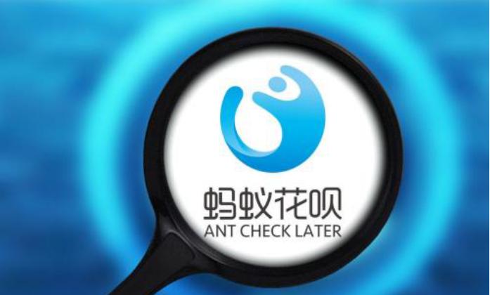 花呗无法按时还款有什么影响,用花呗付款后按时还款会有影响吗