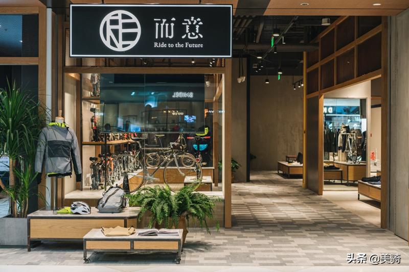 自行车最好的店是在哪里,附近有自行车店