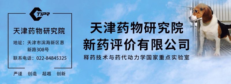 jak小分子药物治疗银屑病,jak抑制剂银屑病