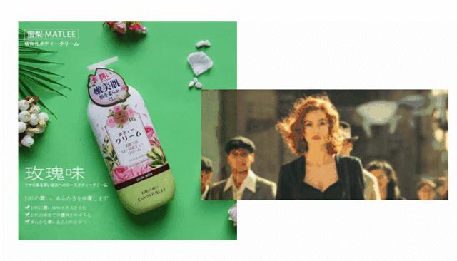 用了身体乳皮肤变好,用了身体乳皮肤特别嫩