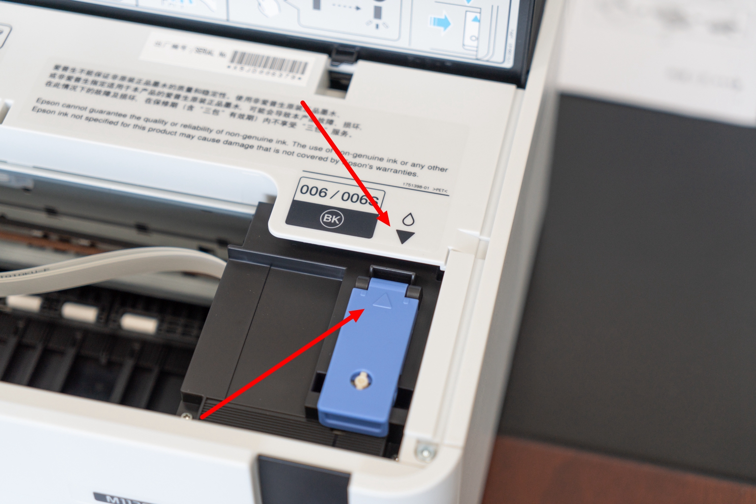 网络共享打印机win11,爱普生打印机网络共享