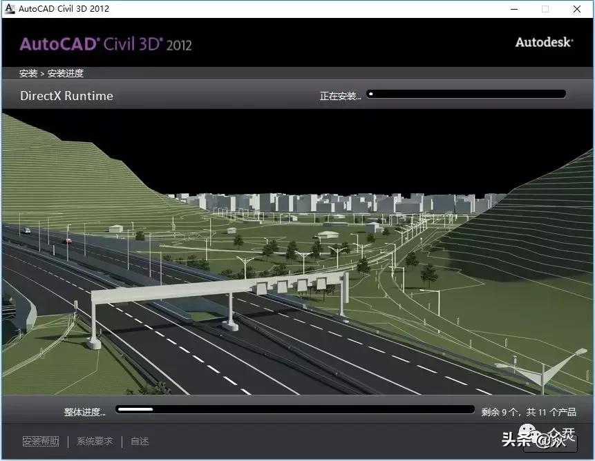 autodesk3d鏁欑▼,autodeskcivil3d妯℃澘绠楅噺