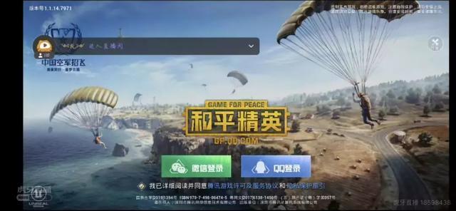 如何做游戏类标题,如何写好游戏推荐文