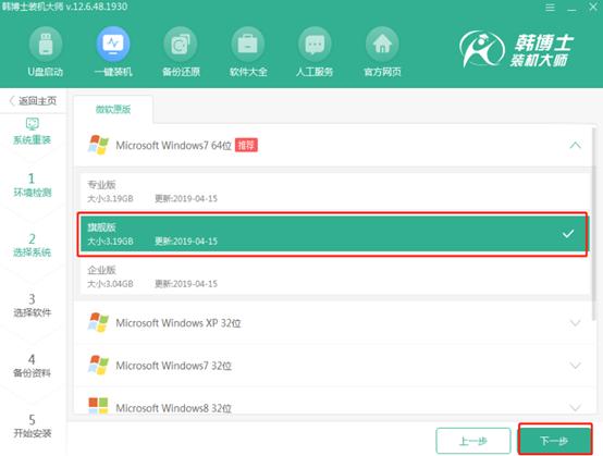 win10老是自动更新显卡,win10无法更新正在撤销请不要关机