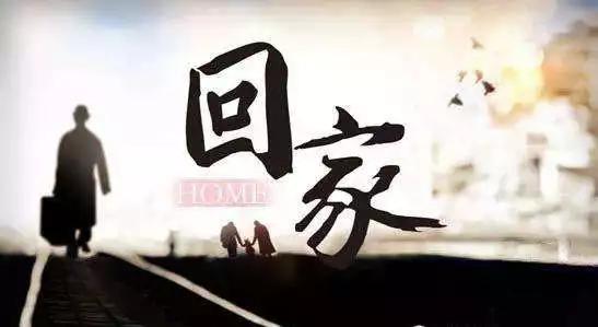 道德经二十二精解及译文,道德经八十章全文及译文