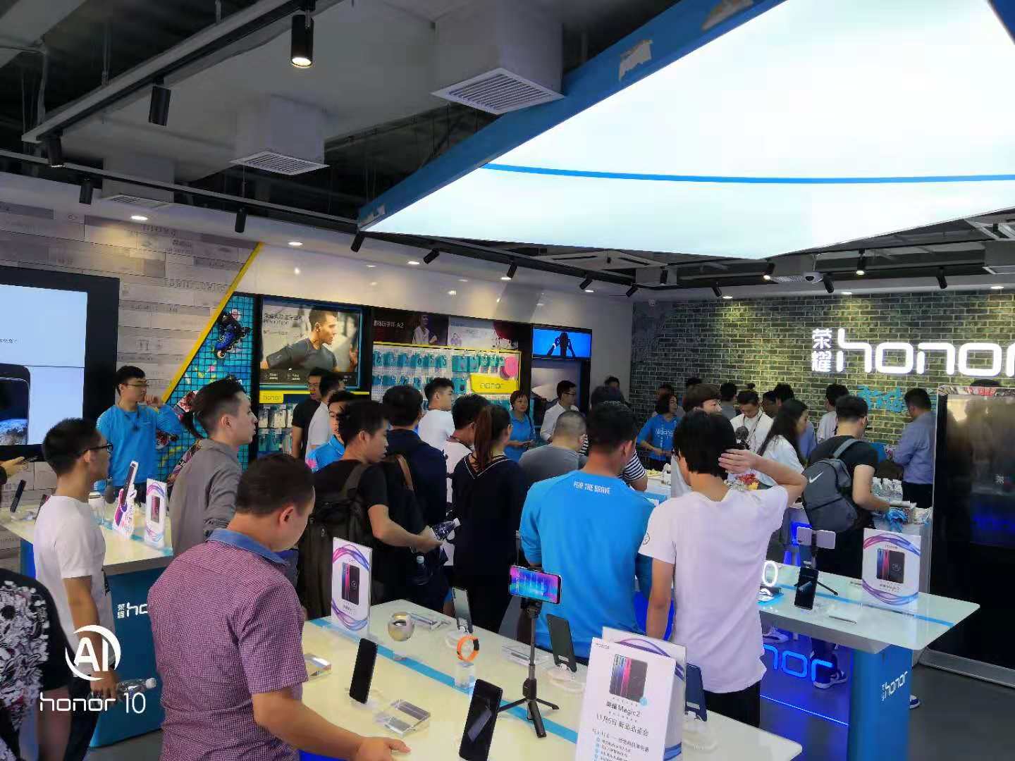 荣耀Magic2首销售罄！力夺全平台4000档新品销量销售额双冠军