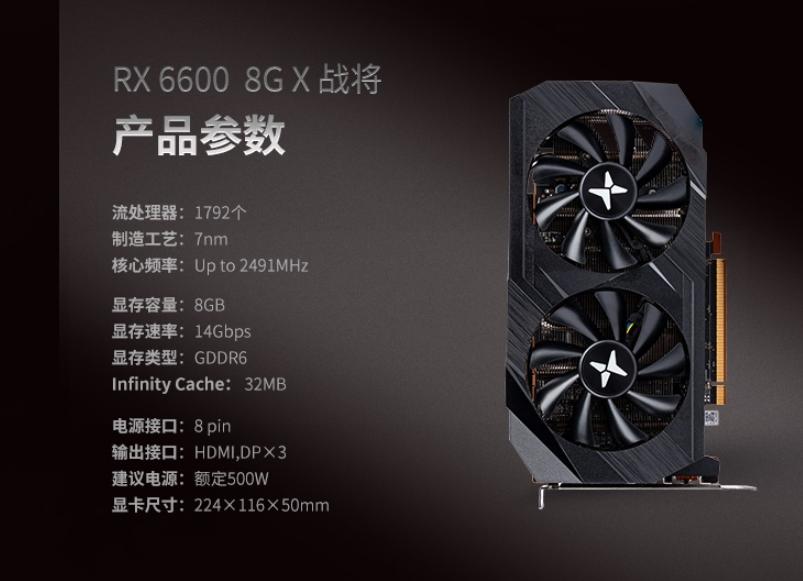 2021年双11装机:6套配置推荐,错过了感觉要损失一个小目标