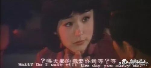 琼瑶林青霞秦汉电视剧大全,林青霞秦汉琼瑶剧有哪些