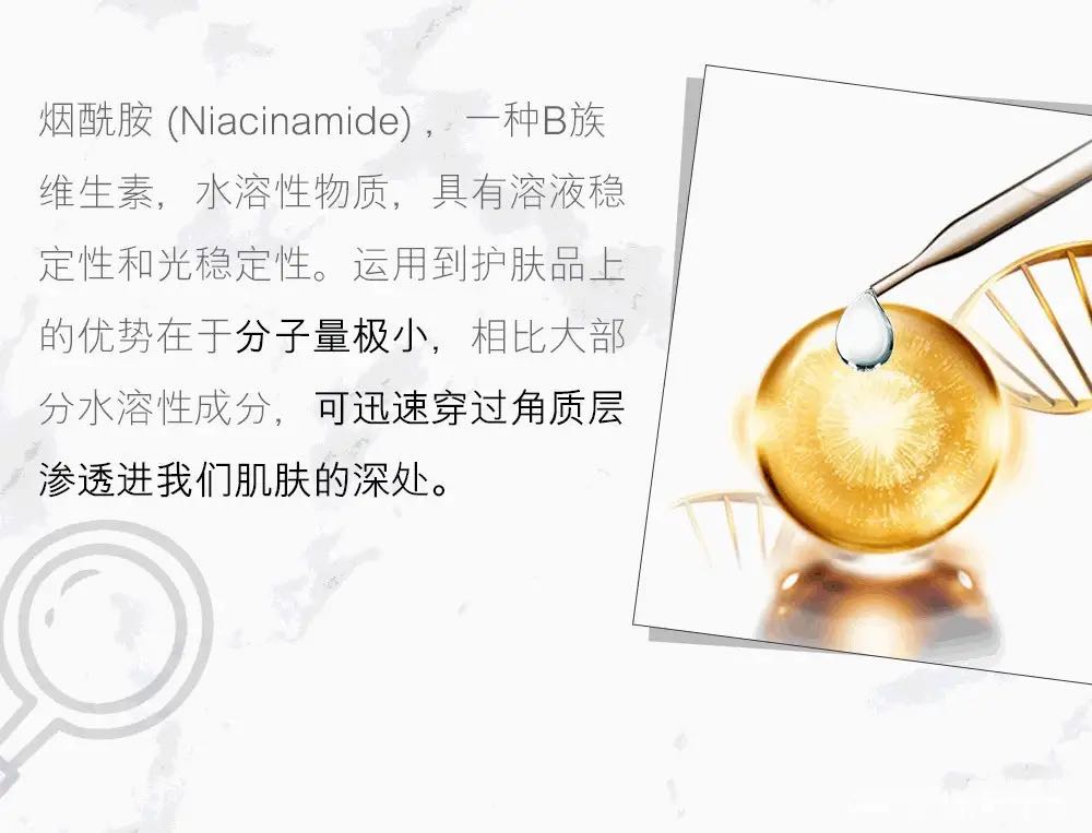 玉兰油和兰蔻精华哪个好用,玉兰油和兰蔻的精华液哪个好