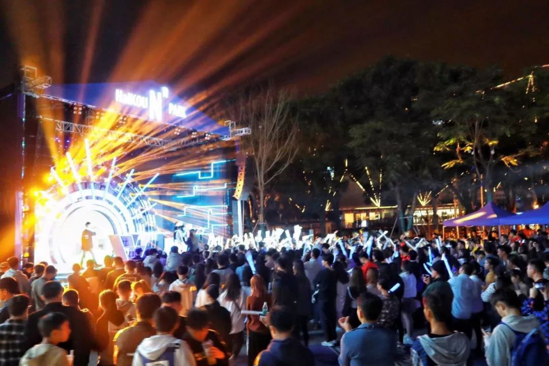 海口万象城呷哺呷哺,喜茶呷哺呷哺