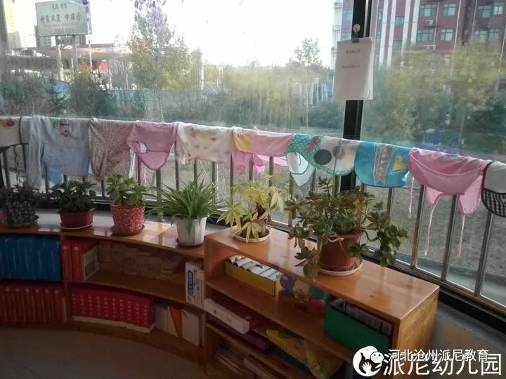 放学后老师在做什么,放学后老师们在干什么