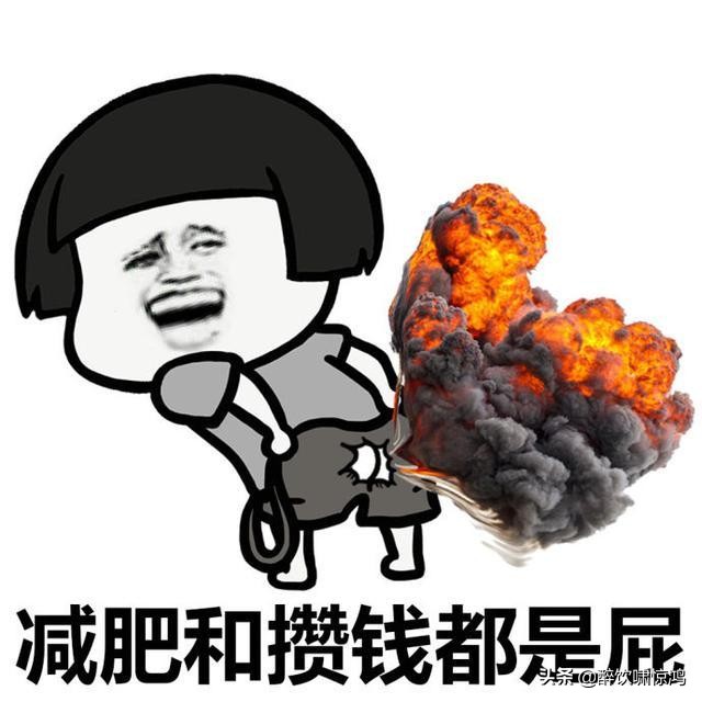 开心一笑：玩真心话大冒险输了，要求去要隔壁桌一个帅哥的电话