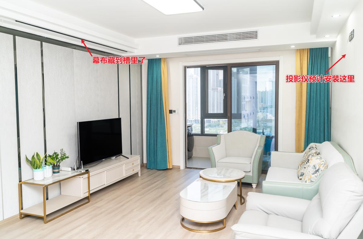 宏碁as620投影机安装教程,宏碁x6800投影仪怎么连网络