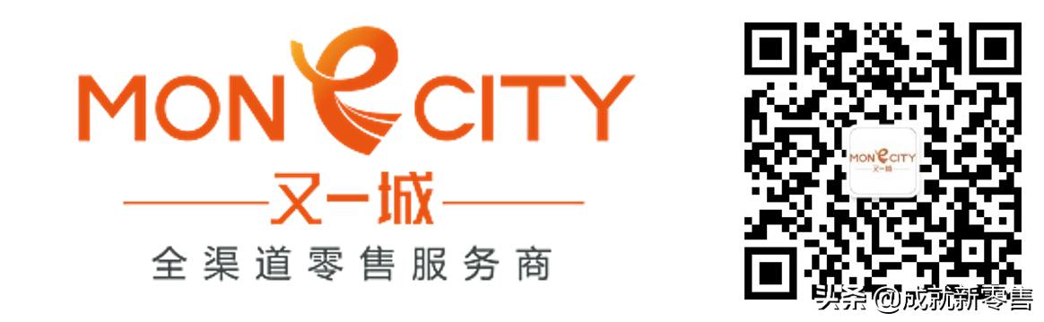 美妆零售商在互联网要注意什么,美妆消费报告社交电商