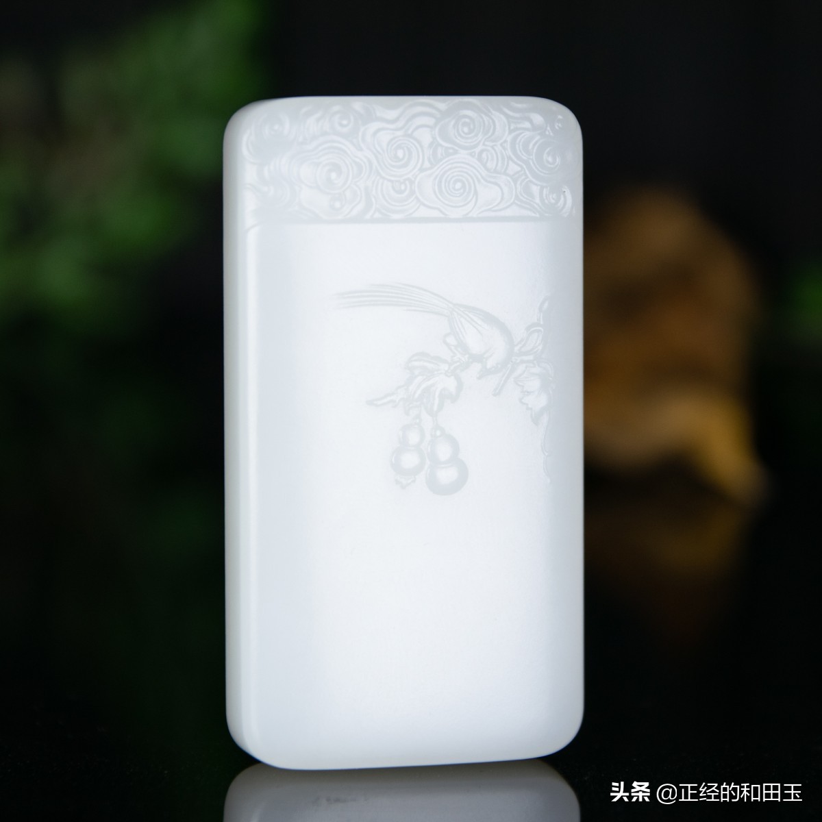 和田玉的六大特征鉴别,和田玉知识鉴赏