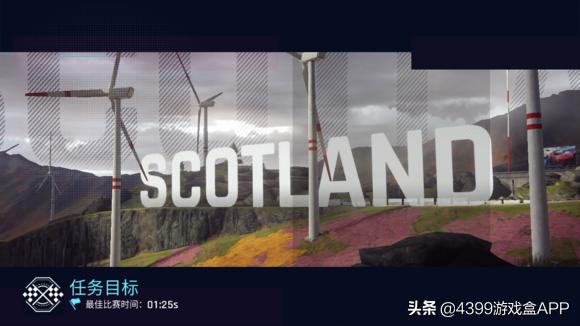 狂野飙车9公告,狂野飙车9多人赛车推荐