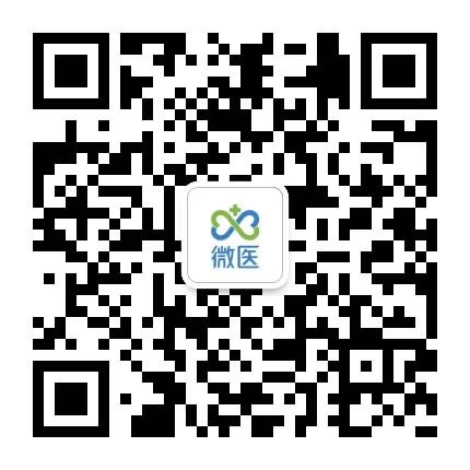 武汉门诊重症慢病就医流程,武汉市重症慢病门诊政策最新