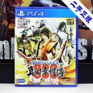 利弊分析！超详细解答，购买游戏到底是选数字版还是实体版？