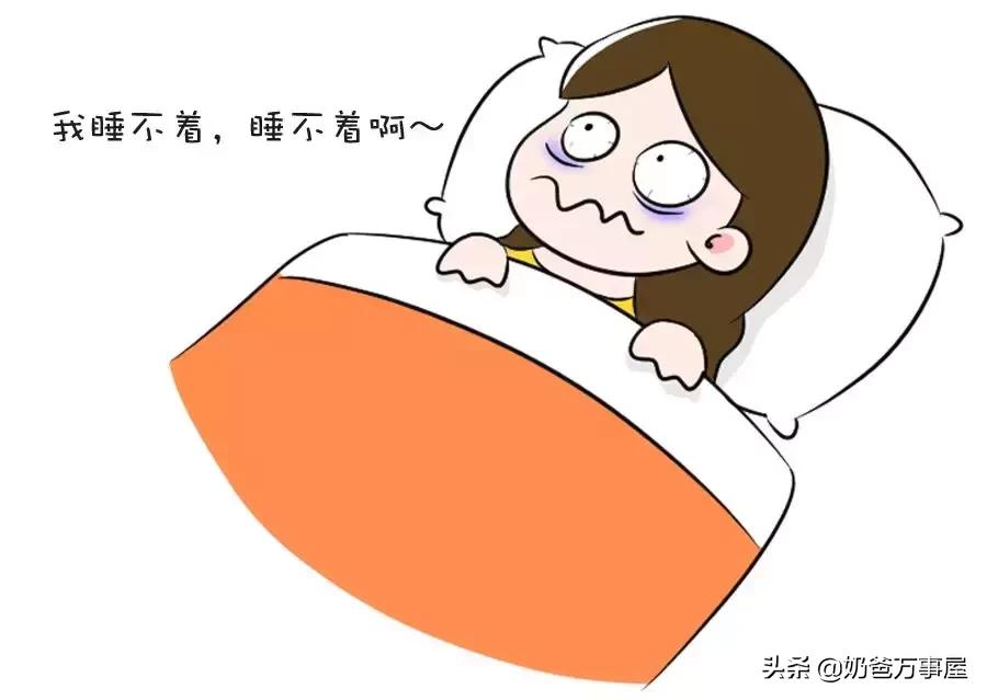 怀孕睡不着的痛苦,怀孕最痛苦的睡不着