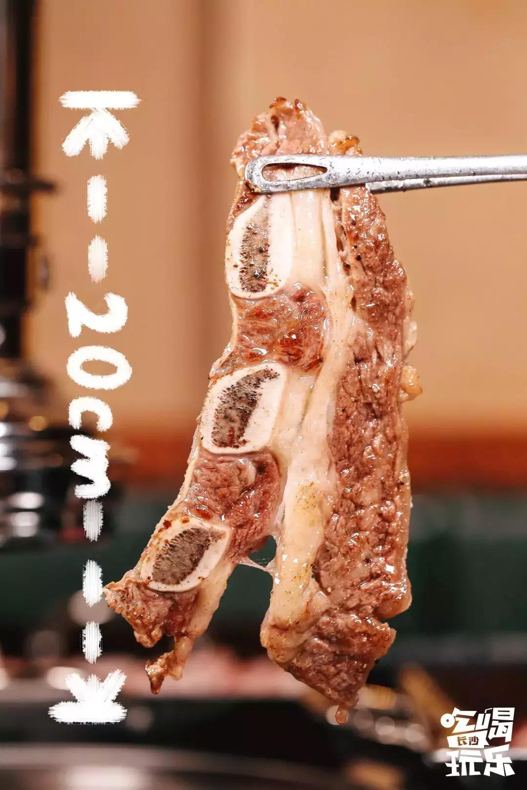 3.8折烤肉,长沙99元4人烤肉餐优惠团购