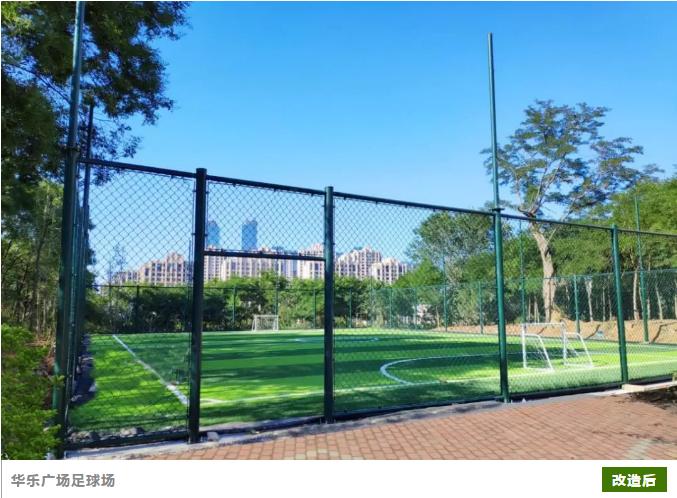 大连地址图,大连的足球场有哪些