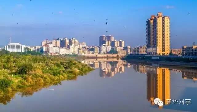 美丽的五华县,五华我可爱的家乡