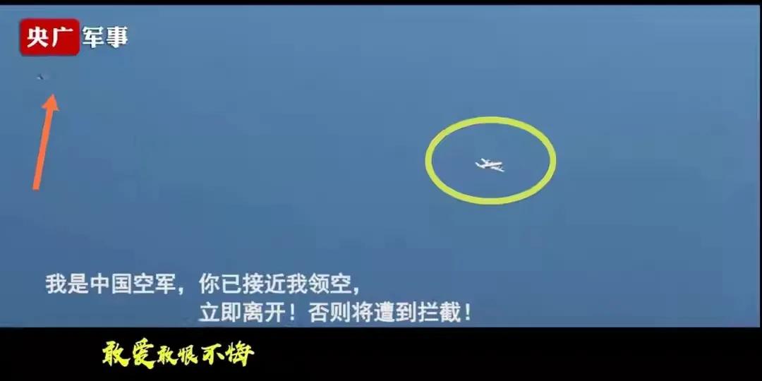 米格31震撼美国时刻,米格31突防美国东海岸