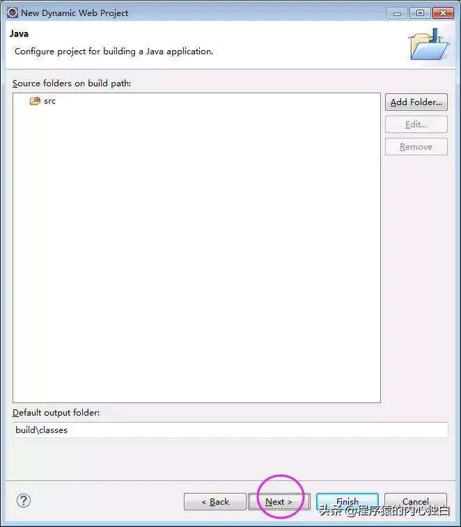 通俗易懂的java入门书籍,最简单的java初学代码