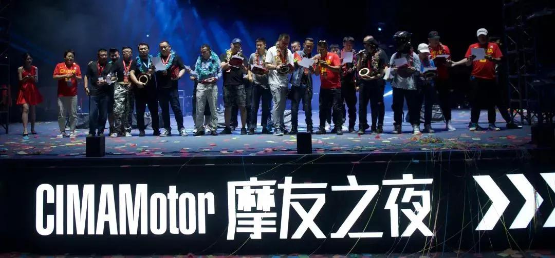 摩博会都有哪些活动,中国摩博会表演直播