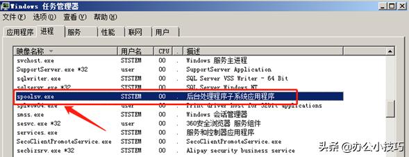 打印时文件内容显示不全怎么办,打印文件超出范围怎么办