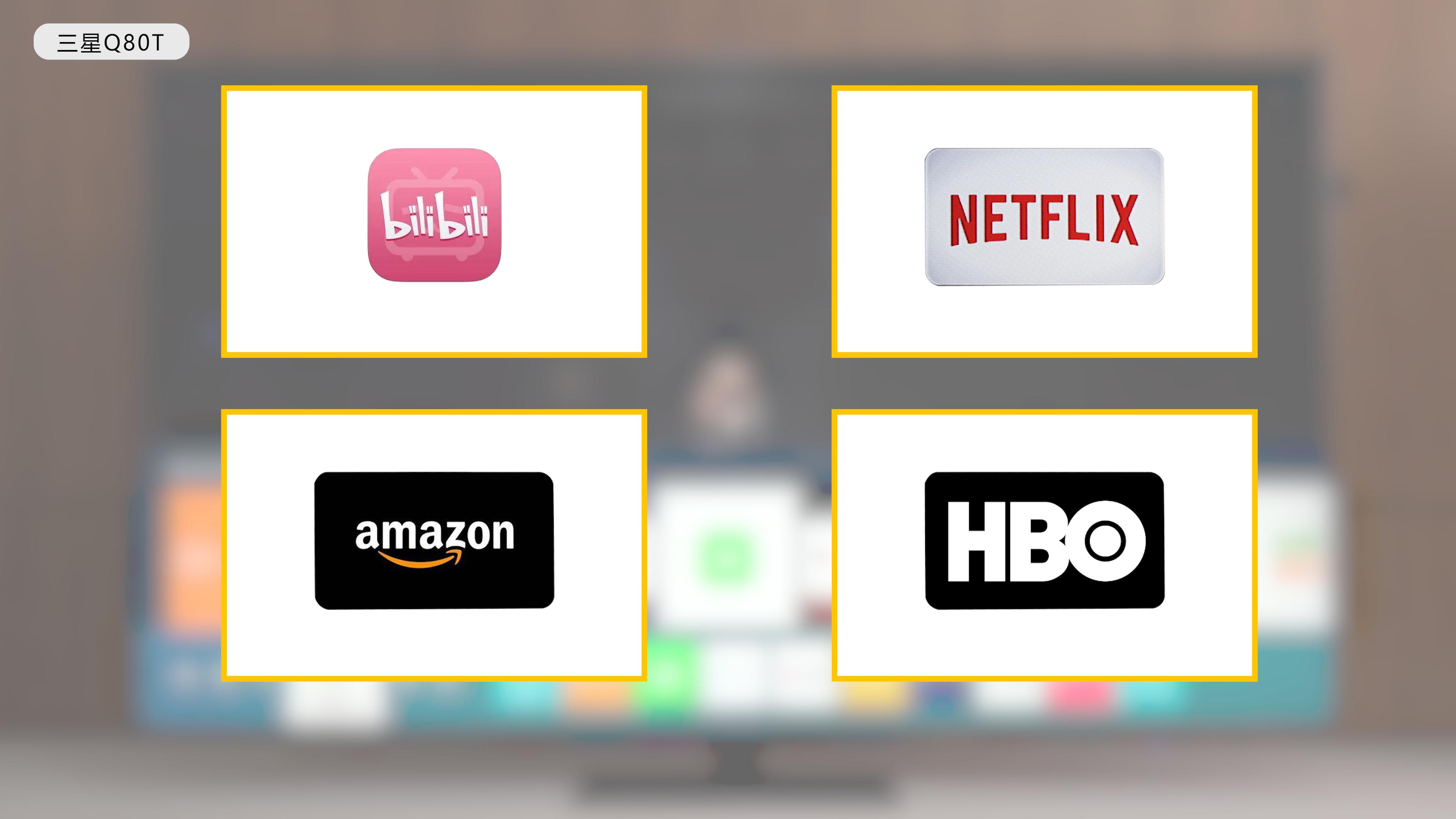 三星q80t升级系统,三星电视机q80r和q80t哪个好