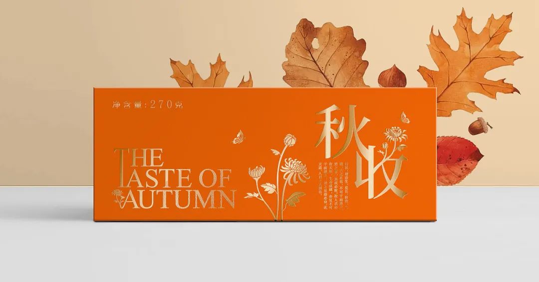 包装是一种品牌力,包装属于商品的一部分吗